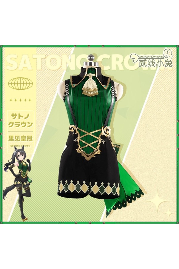 2XXT Cosplay Uma Musume Pretty Derby Satono Crown Race Outfit Cosplay Costume